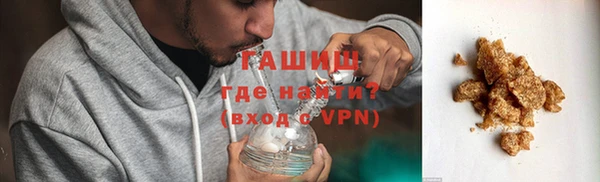 apvp Богданович