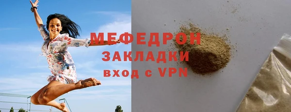 apvp Богданович