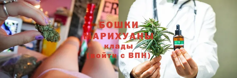 где можно купить   Нефтекамск  Марихуана THC 21% 